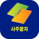 ����Ǯ������